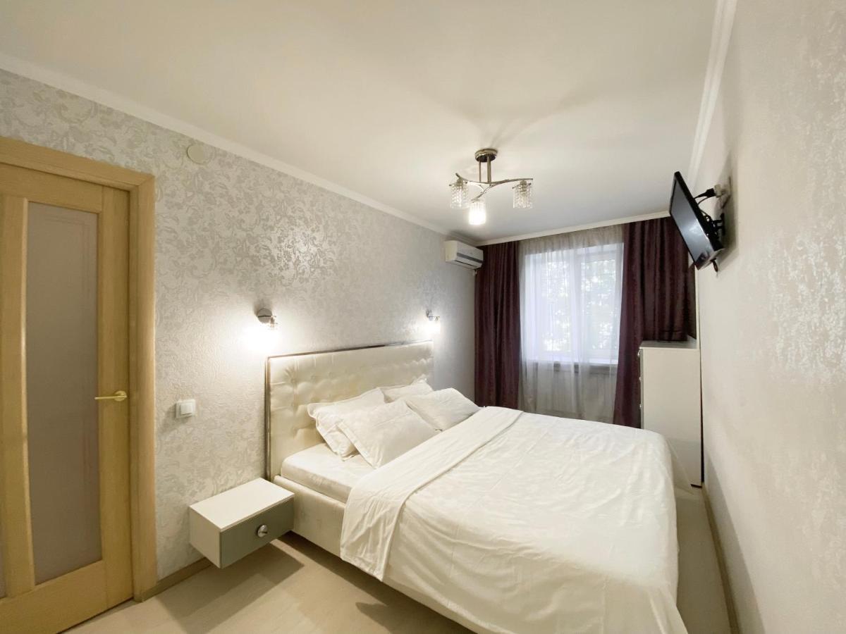 Beautiful 1-Bedroom Near Most City Center Dnjepropetovsk Buitenkant foto