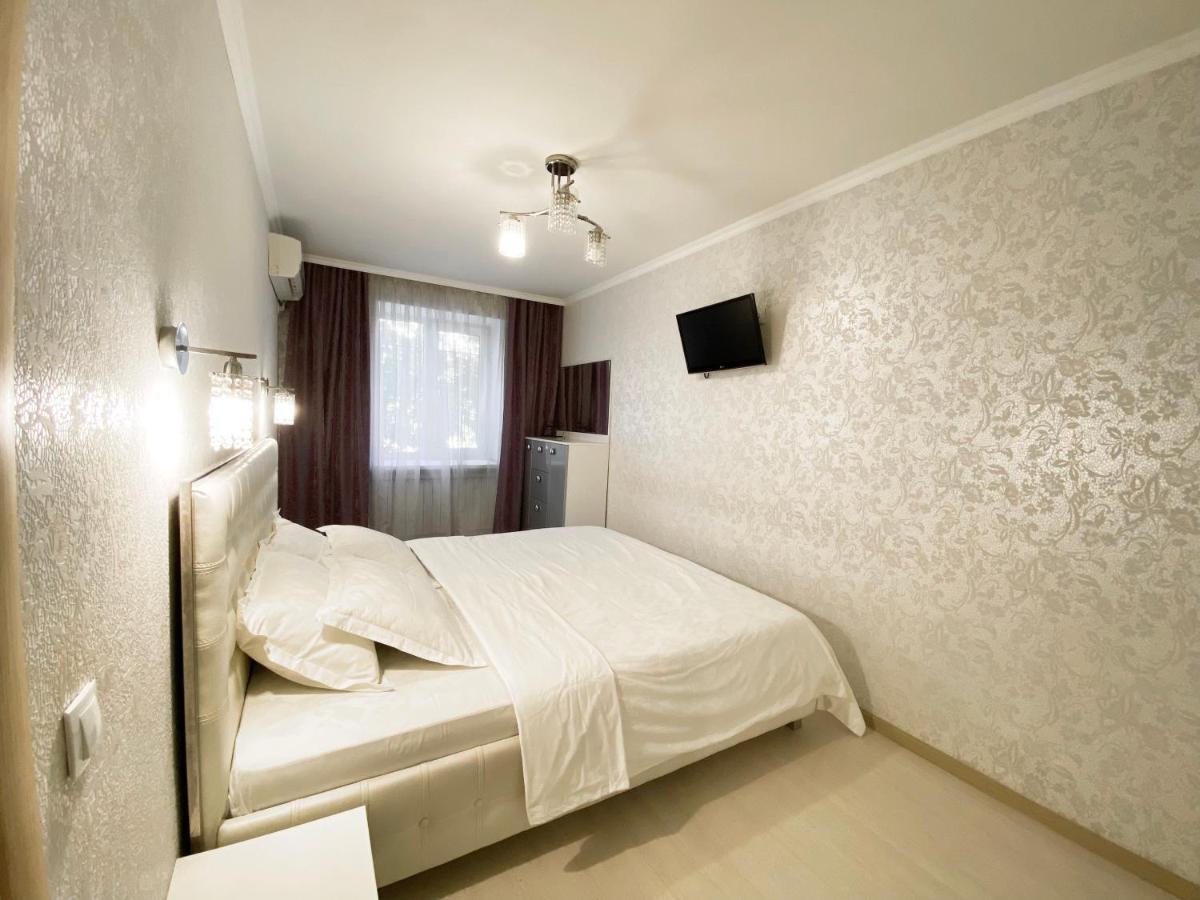 Beautiful 1-Bedroom Near Most City Center Dnjepropetovsk Buitenkant foto